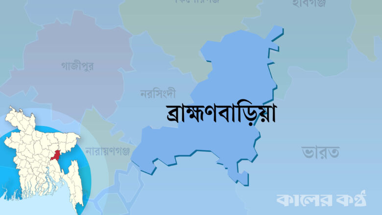 ব্রাহ্মণবাড়িয়ায় মাদকের কারণে ছয় মাসে ১০ খুন