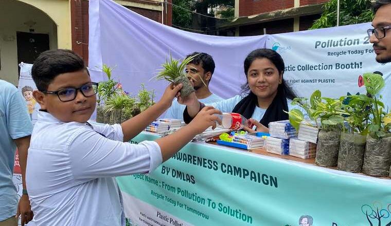 ফ্রম পলিউশন টু সলিউশন : প্লাস্টিক দূষণের বিরুদ্ধে লড়াইয়ের এক প্রচারণা