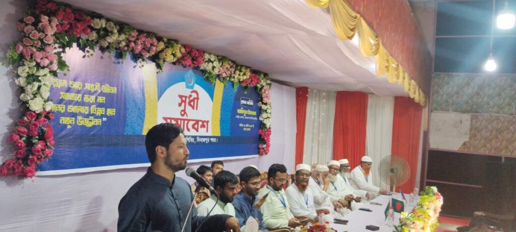 বাংলাদেশ ইসলামী ছাত্রশিবিরের কেন্দ্রীয় সভাপতি জাহিদুল ইসলাম