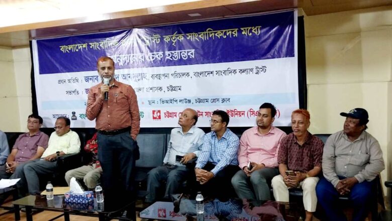 মুক্ত সাংবাদিকতার এই সময়ে সাংবাদিকদের আরও দায়িত্বশীল হতে হবে: মুহাম্মদ আবদুল্লাহ