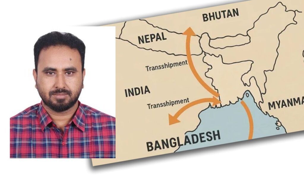 ভারতের ট্রান্সশিপমেন্ট চুক্তি