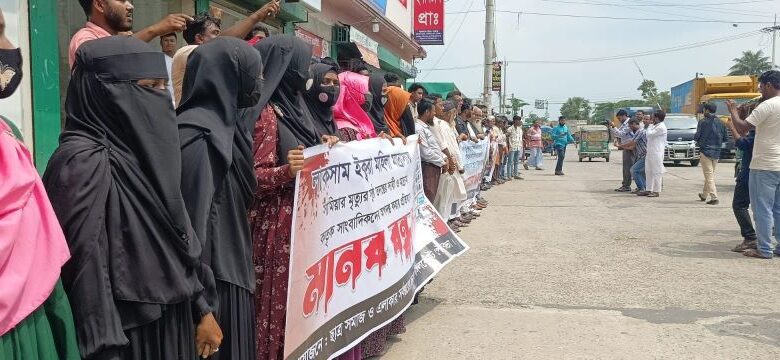 লাকসামে মাদ্রাসা ছাত্রীর মৃত্যু নিয়ে ধম্রজাল; ১০দিনেও মৃত্যুর রহস্য উদঘাটন করতে পারেনি পুলিশ!