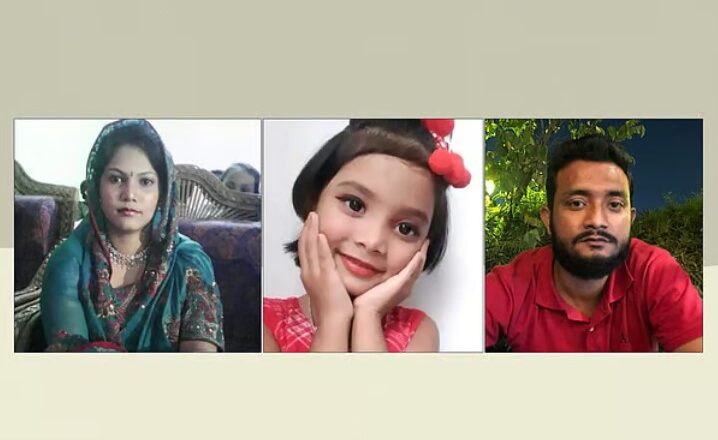 স্ত্রী-সন্তান হত্যা মামলার আত্মস্বীকৃত খুনি জামিনে বেরিয়ে বিয়ের প্রস্তুতি নিচ্ছেন