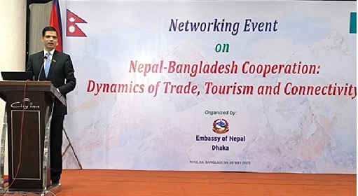 খুলনায় ব্যবসায়ীদের সঙ্গে মতবিনিময়: মোংলা বন্দরের সঙ্গে সরাসরি রেল যোগাযোগ চান নেপালের রাষ্ট্রদূত