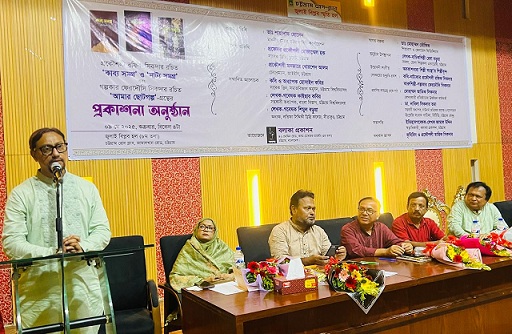 চট্টগ্রামে বলাকা প্রকাশনের গ্রন্থ প্রকাশনা অনুষ্ঠানে মেয়র ডা. শাহাদাত.... প্রতিবাদের শক্তিশালী হাতিয়ার সাহিত্য.....