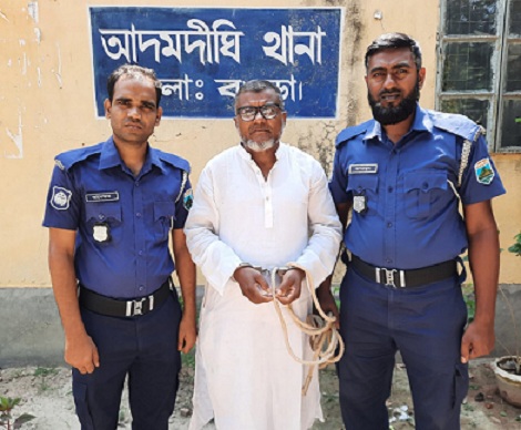 আদমদীঘিতে নাশকতা মামলায় সাবেক প্যানেল মেয়র রতন গ্রেপ্তার