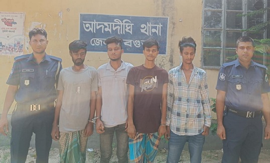 আদমদীঘিতে নেশার ট্যাবলেট টাপেন্টাডল সহ গ্রেফতার ৪ জন
