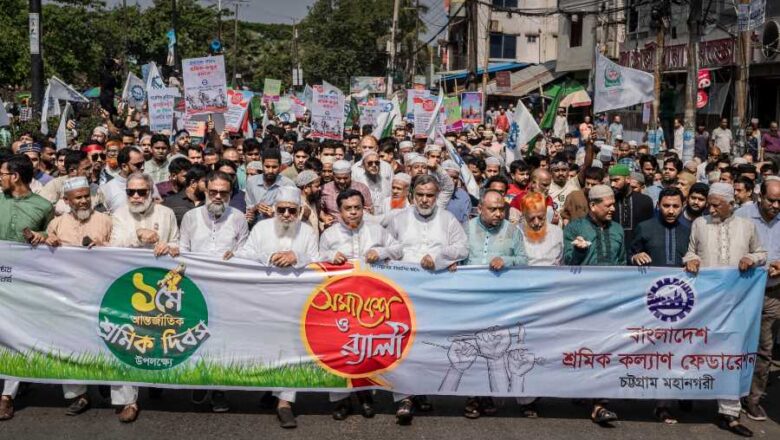 আন্তর্জাতিক শ্রমিক দিবস উপলক্ষ্যে নগর শ্রমিক কল্যাণের বিশাল শ্রমিক সমাবেশ ও র্যালি