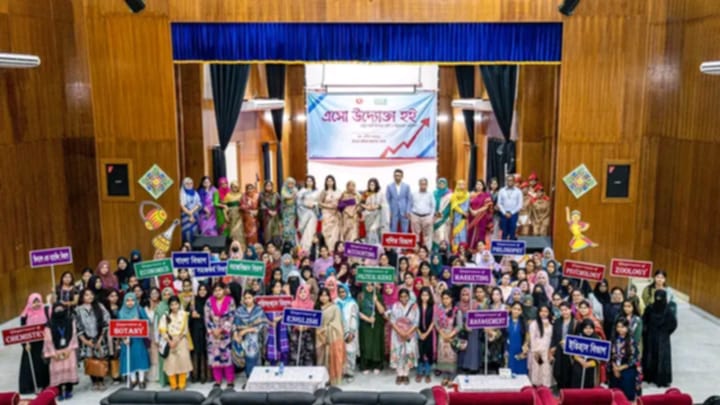 উদ্যোক্তা তৈরির নতুন উচ্ছ্বাস ইডেন মহিলা কলেজ প্রাঙ্গণে