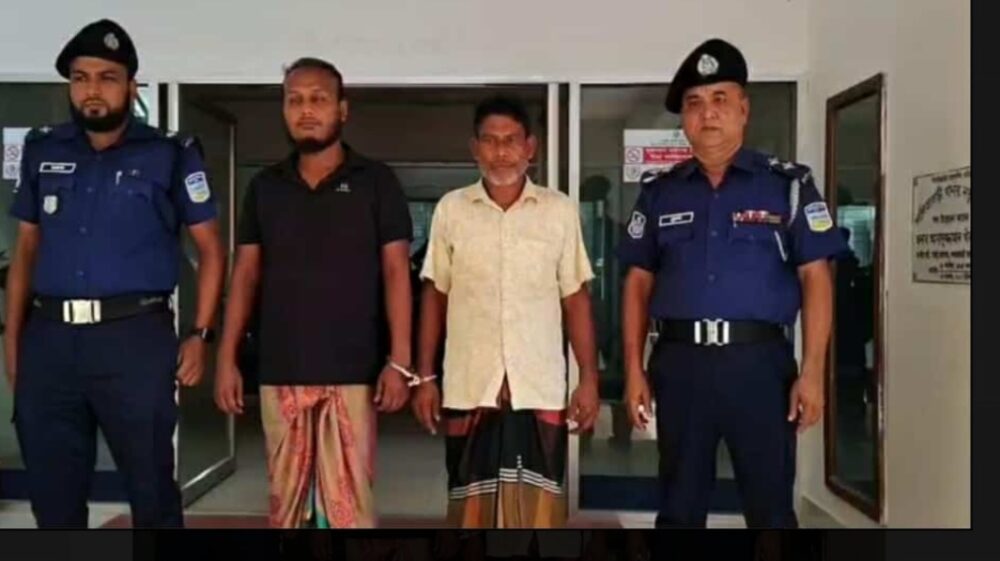 গ্রেফতার ২