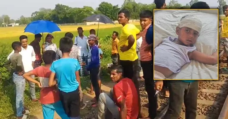 ট্রেনে কাটা