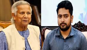 নাহিদ ইসলাম ও প্রধান উপদেষ্টার বৈঠক