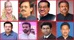 পলাতক আওয়ামী নেতা