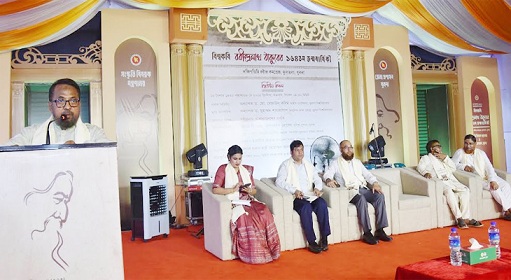 ফুলতলায় রবীন্দ্রনাথের জন্মবার্ষিকীর আলোচনায় খুবি উপাচার্য