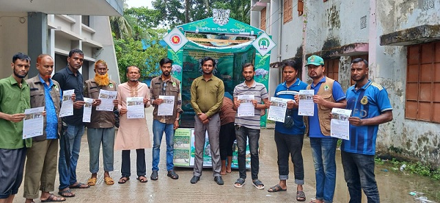 বাউফলে মেছো বিড়াল ভ্যান উদ্বোধন