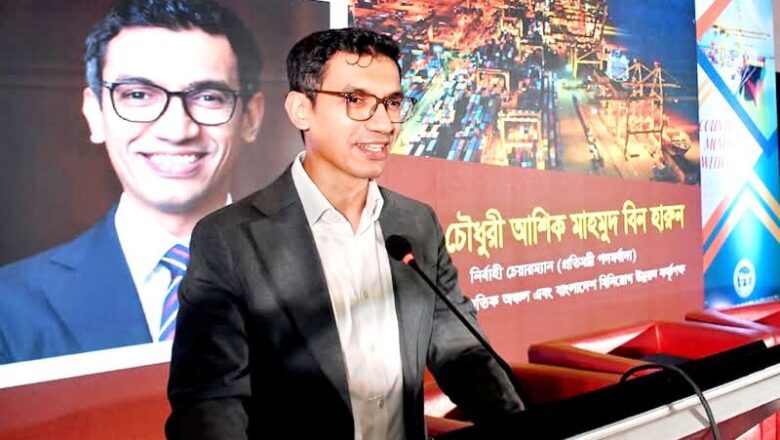 চট্টগ্রাম বে-টার্মিনালে ২৫ হাজার কর্মসংস্থান : বিডা চেয়ারম্যান আশিক