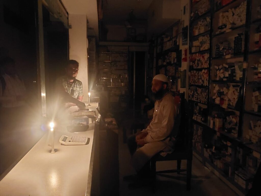 বিদ্যুৎ বিভ্রাট