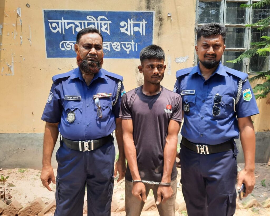 যুবক গ্রেপ্তার