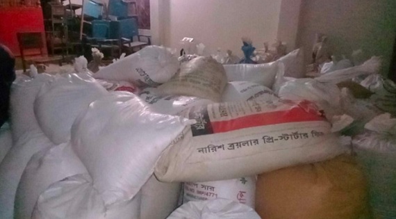 শেরপুরে ভিজিএফের ১১৫ বস্তা চাল জব্দ