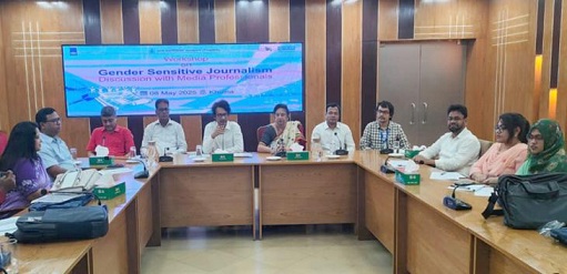 সাংবাদিকদের লেখনীর মাধ্যমে জেন্ডার নিয়ে নেতিবাচক ধারণা দূর করতে হবে : পিআইবি’র মহাপরিচালক