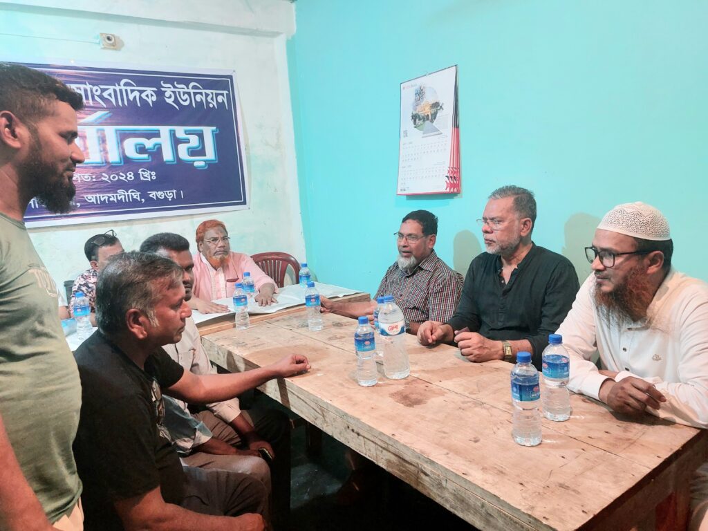 সান্তাহারে সাংবাদিকদের সাথে মতবিনিময়