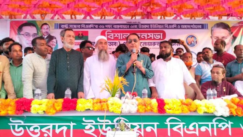লাকসামে বিএনপির সাবেক সাংসদ কর্ণেল আজিম