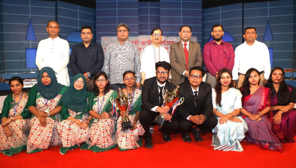 বিতর্ক প্রতিযোগিতা