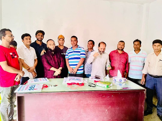 মত বিনিময় সভা