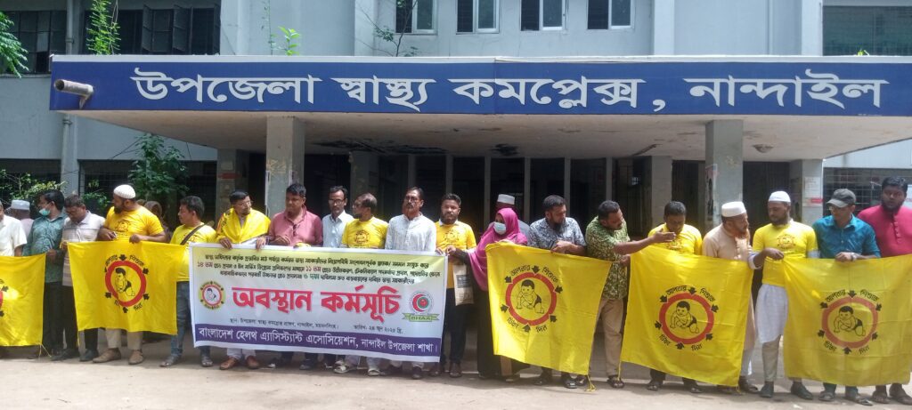কর্মসূচি