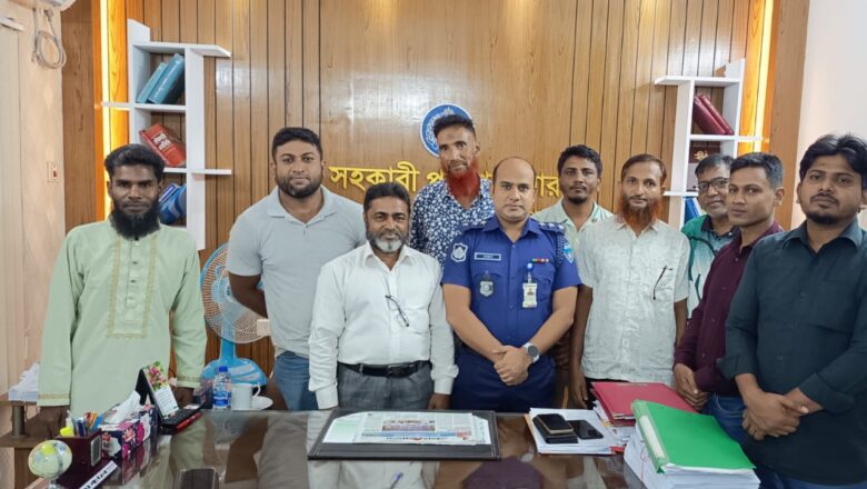 চন্দনাইশ প্রেসক্লাবের সাথে মতবিনিময় সহকারী পুলিশ সুপারের সাথে