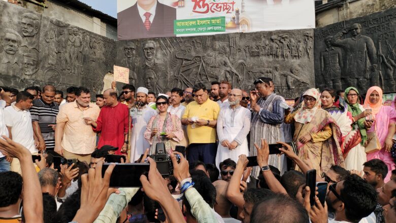 ৩১ দফা বাস্তবায়নে শেরপুরে বিএনপির বিশাল মিছিল সমাবেশ