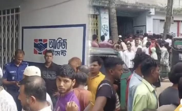গণপিটুনীতে একই পরিবারের ৩ জন নিহত