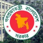 জুলাই প্রকল্পে দুর্নীতি ও লুটপাট, ২৫ লাখ টাকার লিফট হয়েছে প্রায় ১ কোটি টাকা