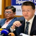 জাতীয় সরকার গঠন এবং নির্বাচন বাংলাদেশের অভ্যন্তরীণ বিষয়: চীনা রাষ্ট্রদূত