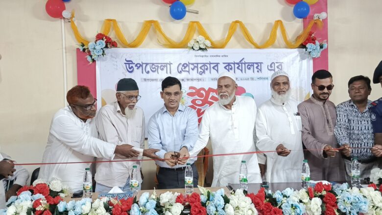 বকশীগঞ্জে উপজেলা প্রেসক্লাবের নতুন কার্যালয়ের উদ্বোধন