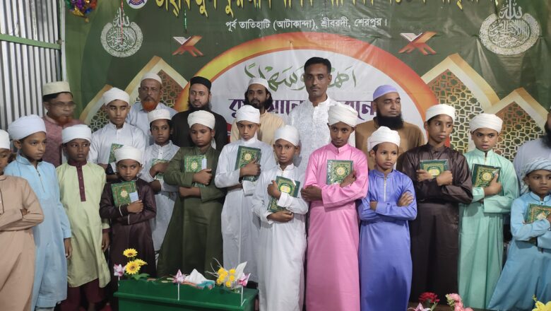 শ্রীবরদীতে মাদ্রাসা শিক্ষার্থীদের মাঝে কোরআন শরীফ ও ভলিবল বিতরণ জনকল্যাণ ফাউন্ডেশনের
