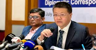 জাতীয় সরকার গঠন এবং নির্বাচন বাংলাদেশের অভ্যন্তরীণ বিষয়: চীনা রাষ্ট্রদূত