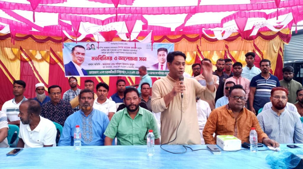 বিএনপি নেতা মাসুদ