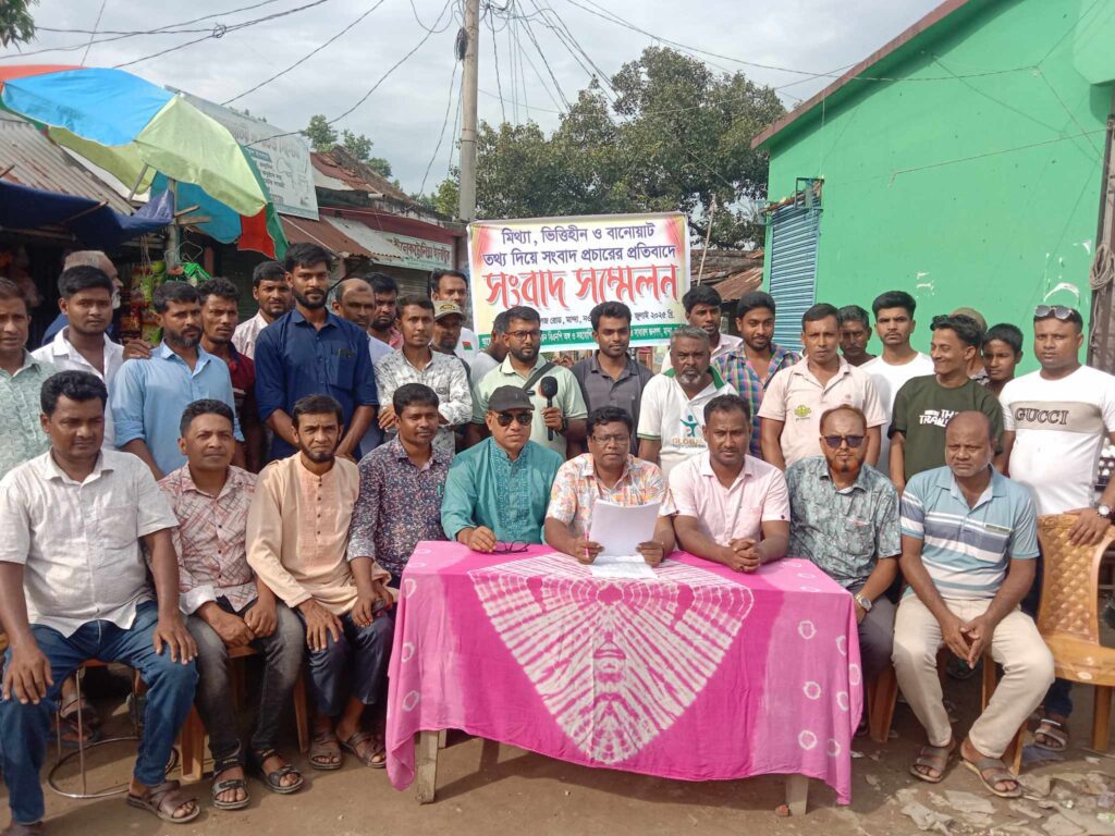 বিএনপি’র সংবাদ সম্মেলন