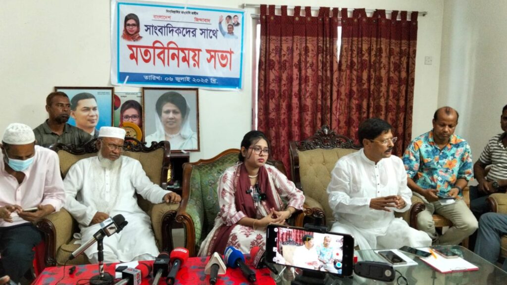 ভোটারের অধিকার আদায়