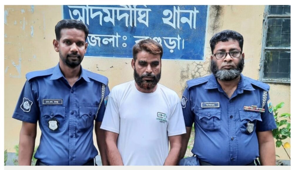 যুবলীগ নেতা গ্রেপ্তার