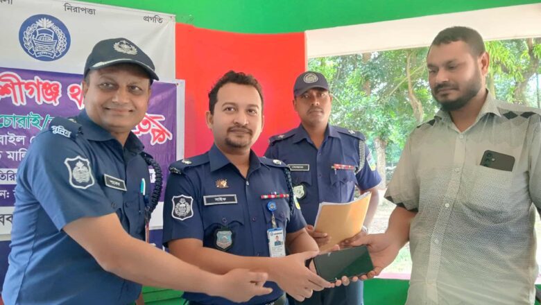 হারানো ১৫ টি মোবাইল উদ্ধার করে প্রকৃত মালিকদের কাছে হস্তান্তর করেছে বকশীগঞ্জ থানা পুলিশ