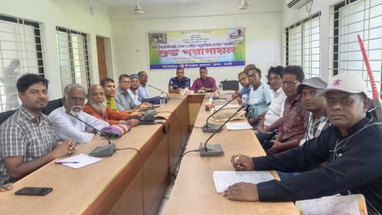 মান্দায় সাহিত্য অনুরাগীদের সংগঠন ‘জলসিড়ি’র শুভ পরাগায়ন