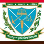 বাকৃবিতে শিক্ষার্থীদের ভোটে নির্ধারিত হবে কম্বাইন্ড ডিগ্রির ভবিষ্যৎ