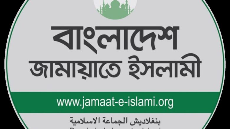 “স্বচ্ছতা ও জবাবদিহিতা নিশ্চিত করা আমাদের প্রধান লক্ষ্য”- মাও. আবুল কালাম আজাদ 