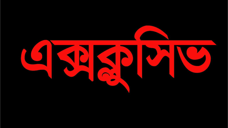 ফ্রিজে মায়ের লাশ: ছেলেকে ফাঁসিয়ে দিলো র‍্যাব?