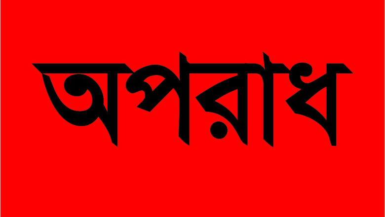 আজিমপুরে লুটপাটের পর শিশুকে নিয়ে গেছে ডাকাতেরা