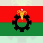 শ্রমিকদের জীবনমান উন্নয়ন বিএনপির অঙ্গীকার রয়েছে : কাইয়ুম চৌধুরী