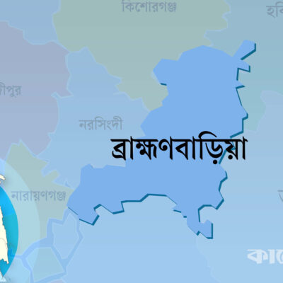 ব্রাহ্মণবাড়িয়ায় মাদকের কারণে ছয় মাসে ১০ খুন