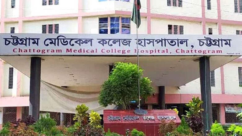 চমেক বার্ন ইউনিটের কাজ এগিয়ে নিতে অনুদান দিচ্ছে চীন